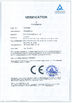 চীন Ming Feng Lighting Co.,Ltd. সার্টিফিকেশন