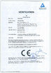 চীন Ming Feng Lighting Co.,Ltd. সার্টিফিকেশন