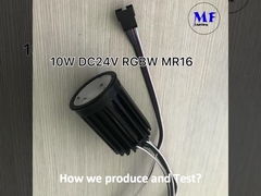 কীভাবে স্মার্ট আলো পরীক্ষা করবেন