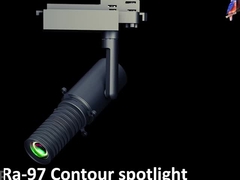 LED Shapeable ট্র্যাক লাইট স্পট 8W/10W/20W/28W/37W আকৃতি/ জুম / প্রজেকশন / স্মার্ট কন্ট্রোল