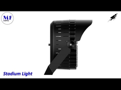 সুপারম্যান VI স্টেডিয়াম লাইট ভিডিও