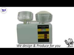 MF-S1038 জরুরী আলো ভিডিও