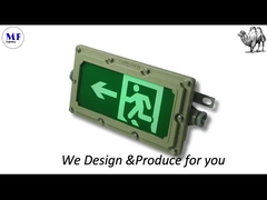 MF-S804 জরুরী নিচে হালকা উট-7 ভিডিও