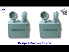 এম এফ এস ২৬৮ ক্যামেল-৩ দ্বৈত হেডলাইট জরুরি অবস্থা