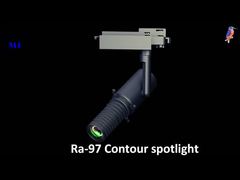 MF আকৃতির কনট্যুর স্পটলাইট Kinfisher1