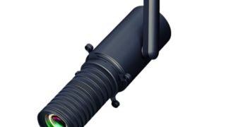 আকৃতিযুক্ত ট্র্যাক লাইট