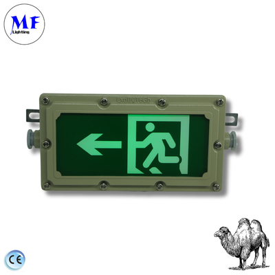 Explosion-Proof Emergency Light Explosion Proof Safety Exit Light IP65 Protection Level  For Hazardous Areas Petrochemical Enterprises